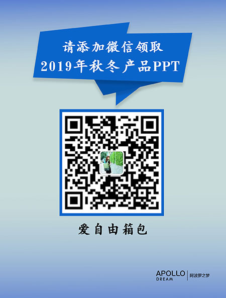 2019深圳秋季礼品展圆满收官 更多精彩瞬间邀您回顾