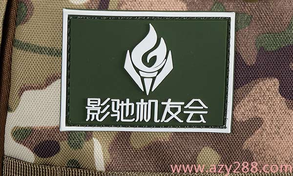 背包定制logo胶章工艺是什么样的