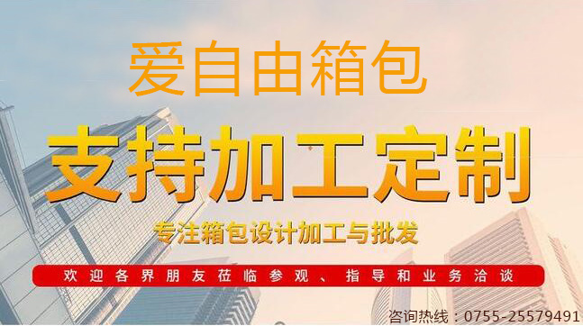 公司年底客户答谢礼品送定制双肩包怎么样?